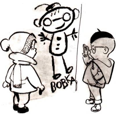 Сатирики об искусстве _3.jpg