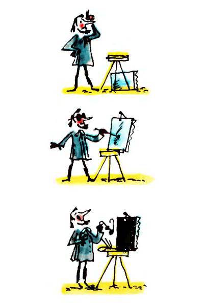 Сатирики об искусстве _29.jpg