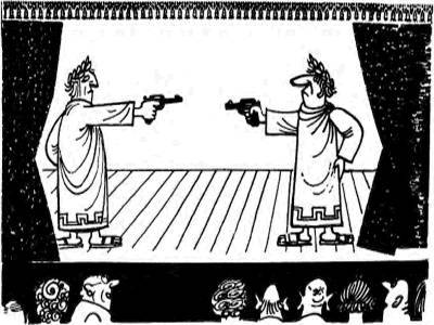Сатирики об искусстве _37.jpg