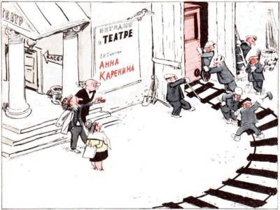 Сатирики об искусстве _85.jpg