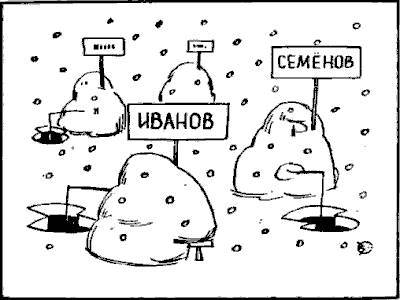 Сатирики о спорте _58.jpg