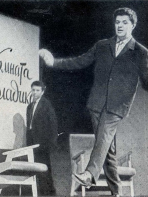 Обретение мужества _2.jpg