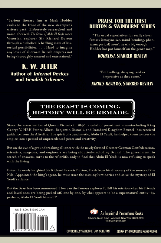 The Secret of Abdu El Yezdi _36.jpg