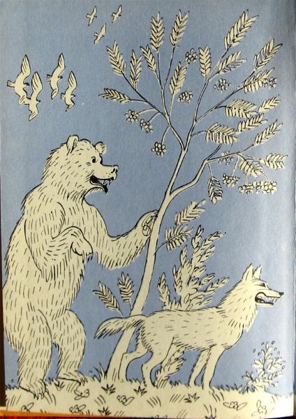 Сандалики, полная скорость! i_020.jpg