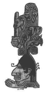 Время и боги: рассказы i_010.png