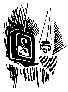 Назарка-атаман pic_4.png