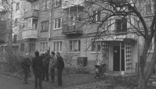 Борис Рыжий. Дивий Камень i_029.jpg