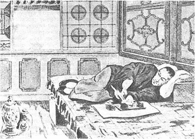 Иллюстрированная история суеверий и волшебства i_110.jpg