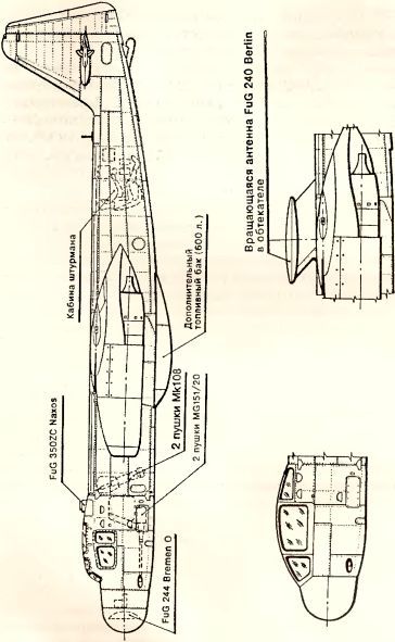 «Чудо-оружие» Третьего рейха i_126.jpg