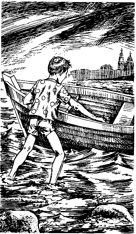 Сказки капитанов (сборник) pic_19.png