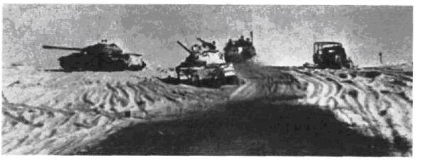 Арабо-израильские войны. 1956,1967. Дневник Синайской компании. Танки Таммуза _28.jpg