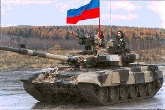 Т-90 Первый серийный российский танк pic_26.jpg