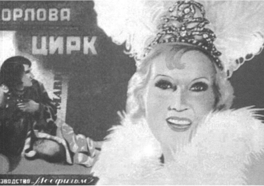 Наша Любовь _74.jpg
