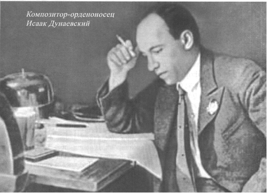 Наша Любовь _84.jpg