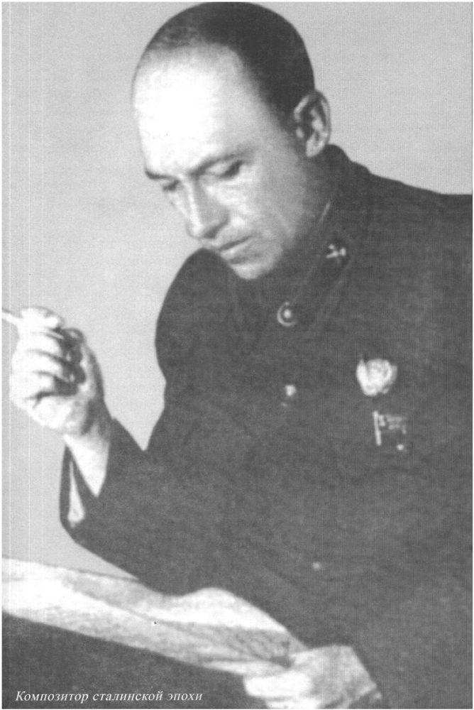 Наша Любовь _86.jpg