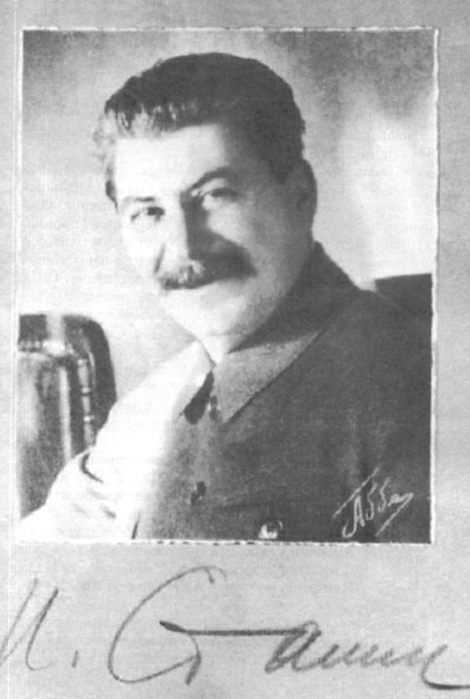 Наша Любовь _99.jpg