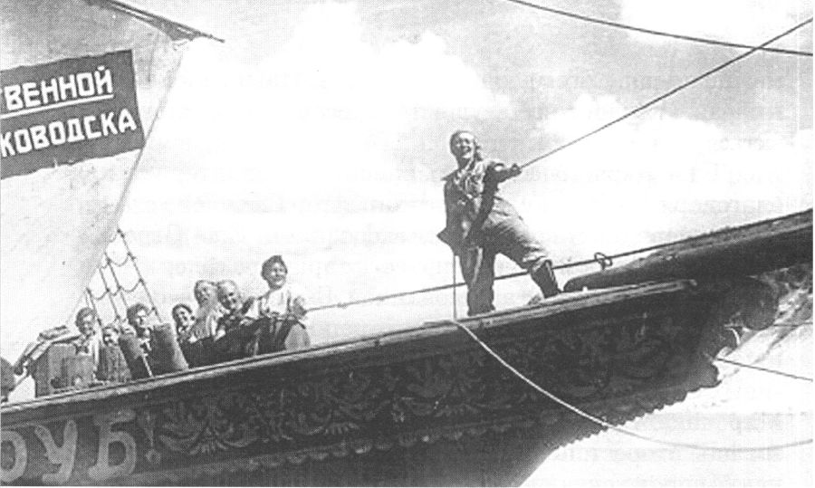 Наша Любовь _103.jpg
