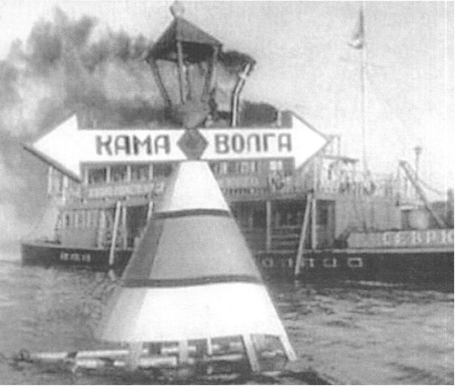 Наша Любовь _104.jpg