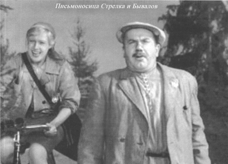 Наша Любовь _112.jpg
