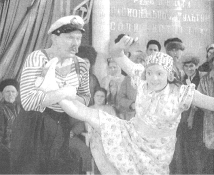 Наша Любовь _116.jpg
