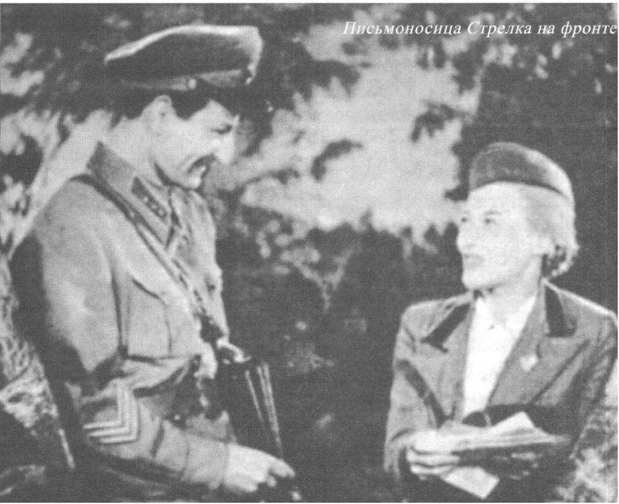 Наша Любовь _137.jpg