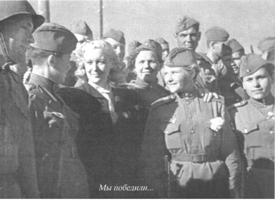Наша Любовь _140.jpg