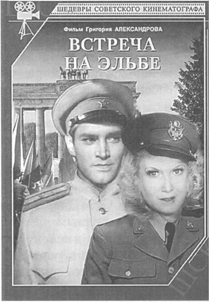 Наша Любовь _157.jpg