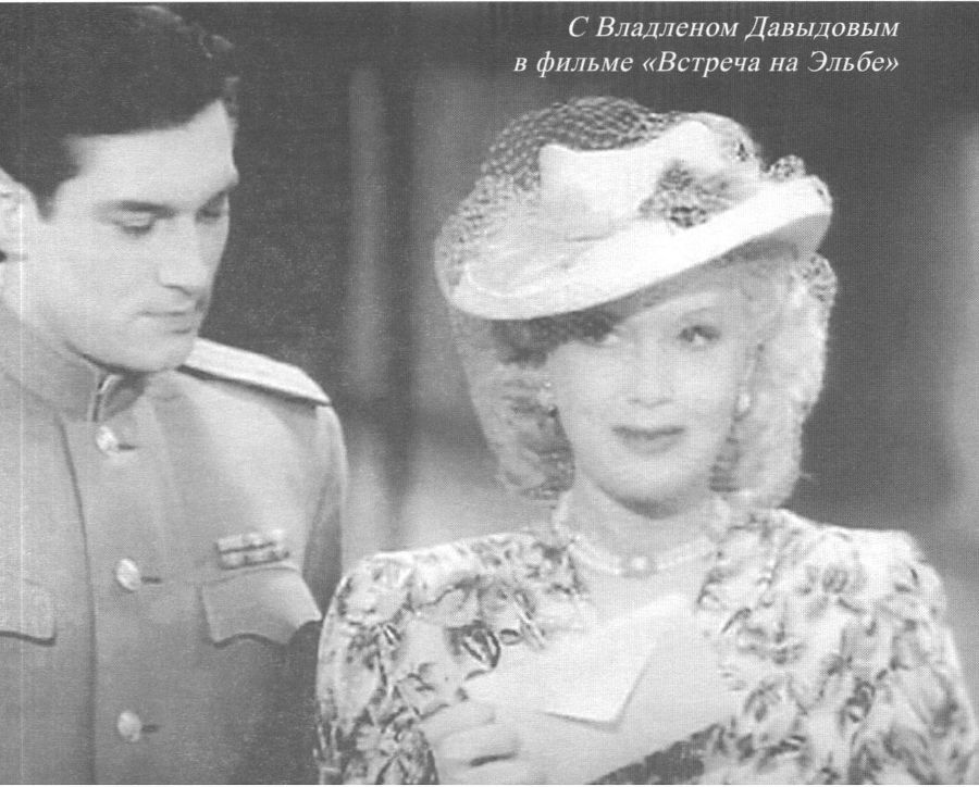 Наша Любовь _162.jpg