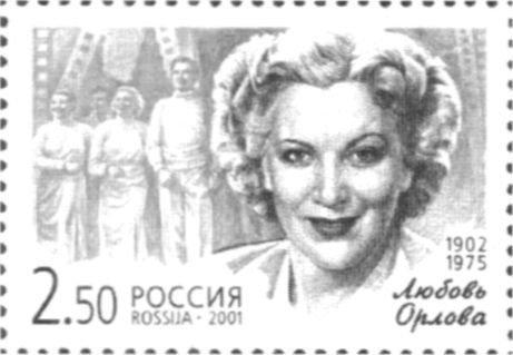 Наша Любовь _193.jpg