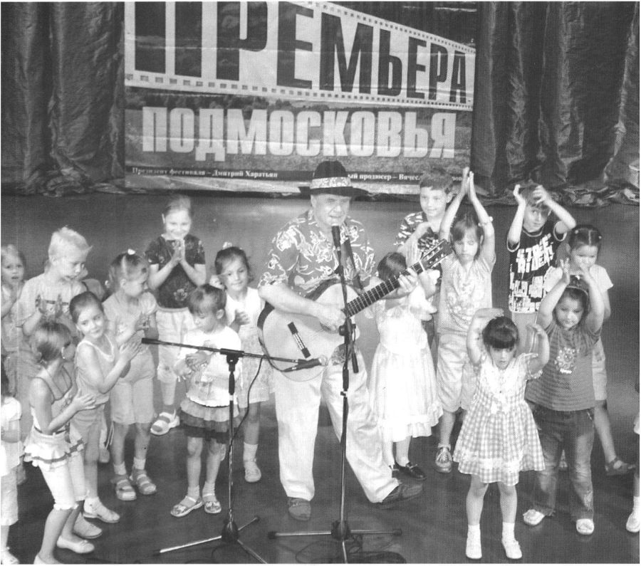 Наша Любовь _197.jpg