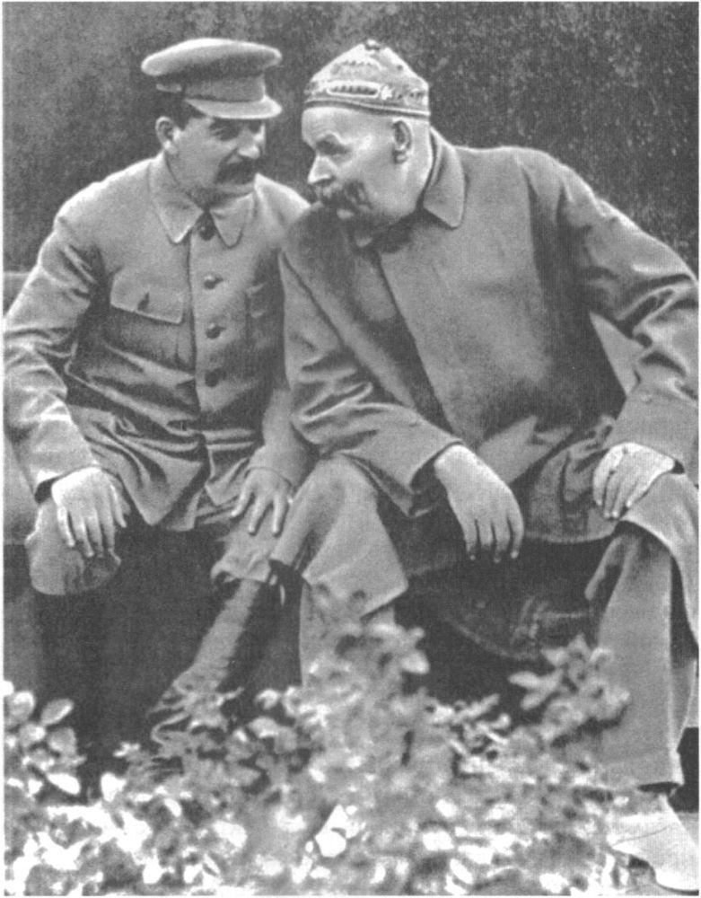 Наша Любовь _16.jpg
