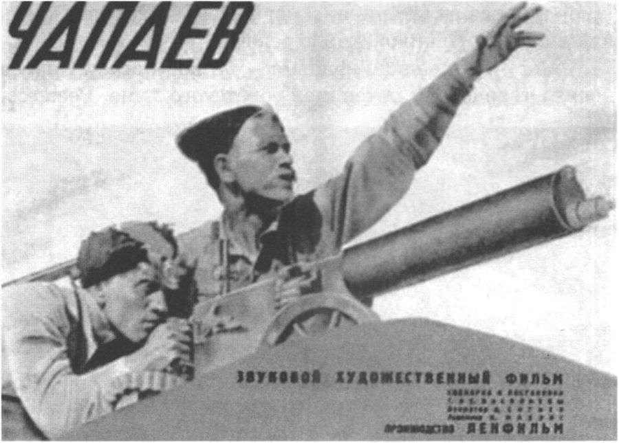 Наша Любовь _17.jpg