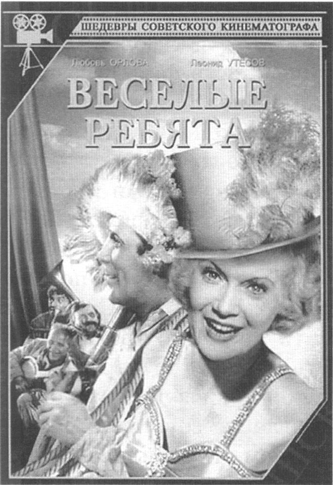 Наша Любовь _18.jpg