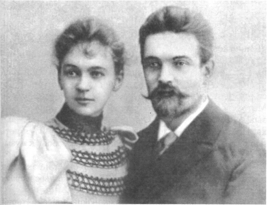 Наша Любовь _33.jpg