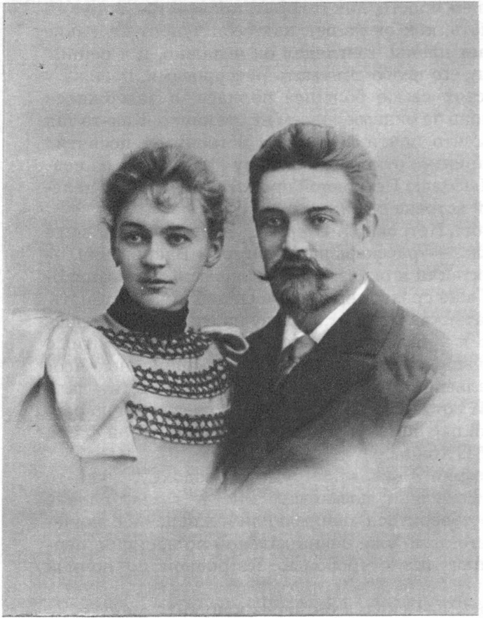 Любовь Орлова в искусстве и в жизни _53.jpg