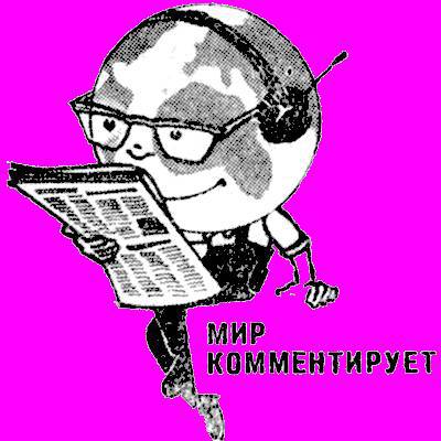 Наши космические пути _1.jpg