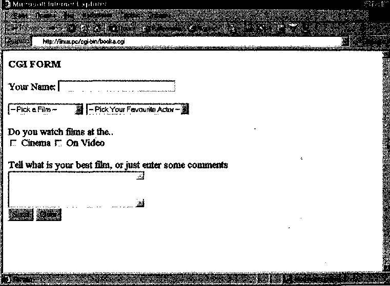 Linux и UNIX: программирование в shell. Руководство разработчика _13.jpg