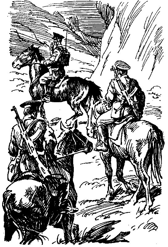 На границе pic_12.png