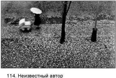 Фотография как... _59.jpg