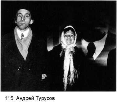 Фотография как... _60.jpg