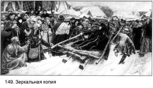 Фотография как... _78.jpg