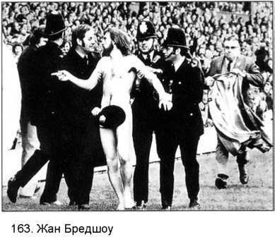 Фотография как... _84.jpg