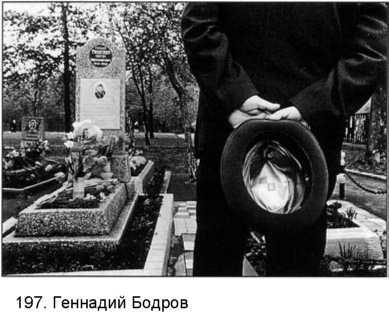 Фотография как... _100.jpg