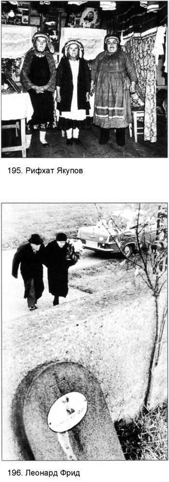 Фотография как... _99.jpg