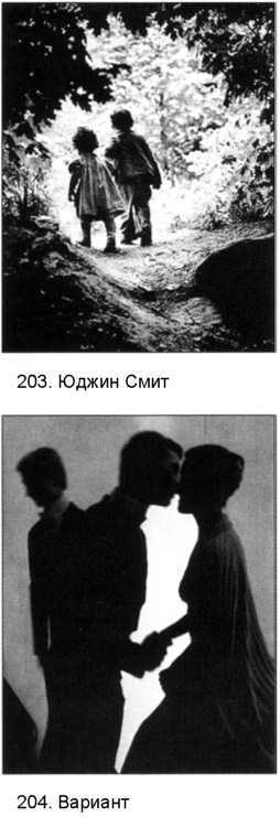 Фотография как... _106.jpg