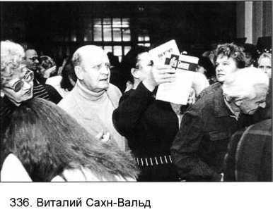 Фотография как... _164.jpg