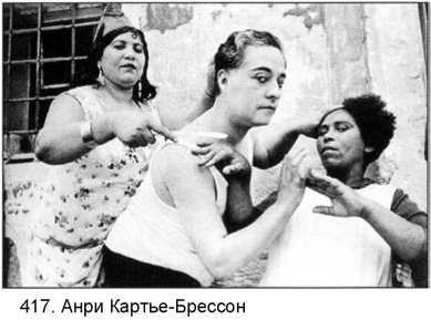 Фотография как... _216.jpg