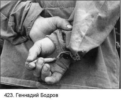 Фотография как... _220.jpg