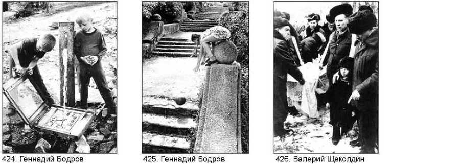 Фотография как... _221.jpg
