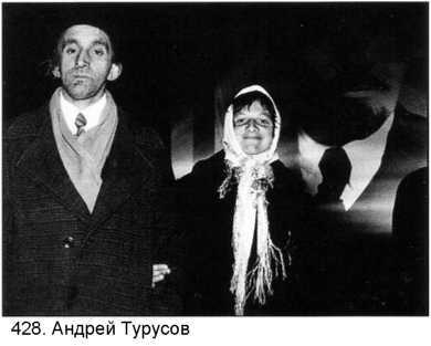 Фотография как... _222.jpg